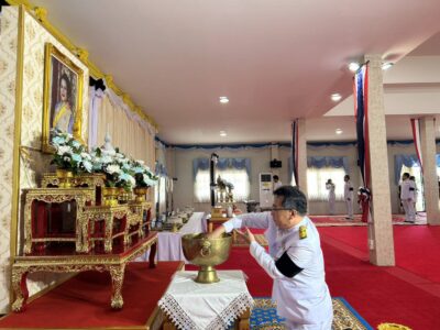 สำนักตรวจเงินแผ่นดินจังหวัดนครพนม                                   เข้าร่วมพิธีสรงน้ำพระบรมศพ                                                              และลงนามแสดงความไว้อาลัย                                                 สมเด็จพระนางเจ้าสิริกิติ์ พระบรมราชินีนาถ พระบรมราชชนนีพันปีหลวง